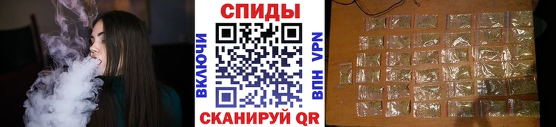 БУТИРАТ бутик  магазин продажи   Валдай 