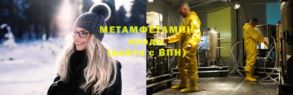 PSILOCYBIN Рославль