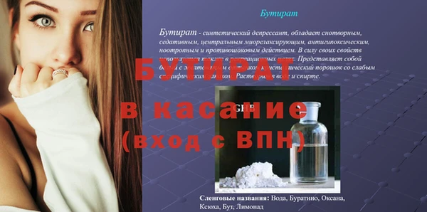 амф Ростов