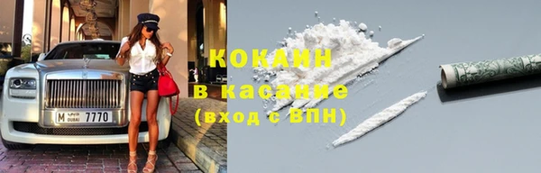 дмт Армянск