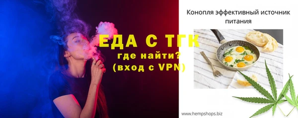 амф Ростов