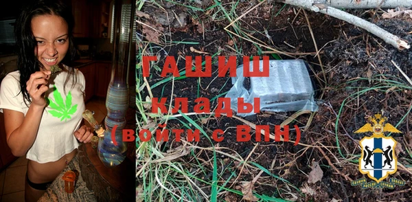 дмт Армянск