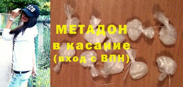 дмт Армянск