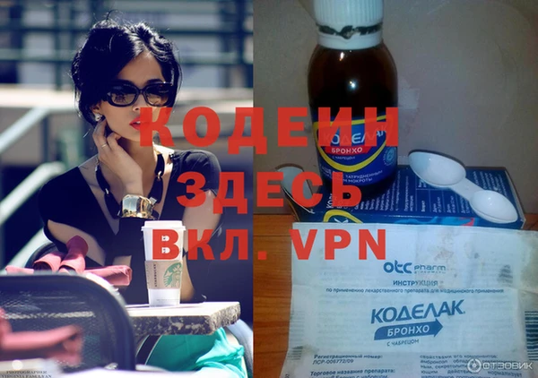 дмт Армянск