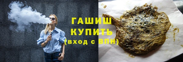PSILOCYBIN Рославль