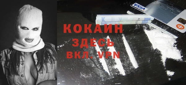 дмт Армянск