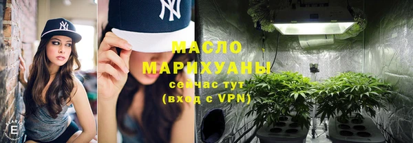 дмт Армянск