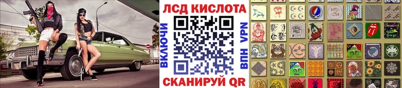 МЕГА онион  Валдай  Марки NBOMe 1500мкг 